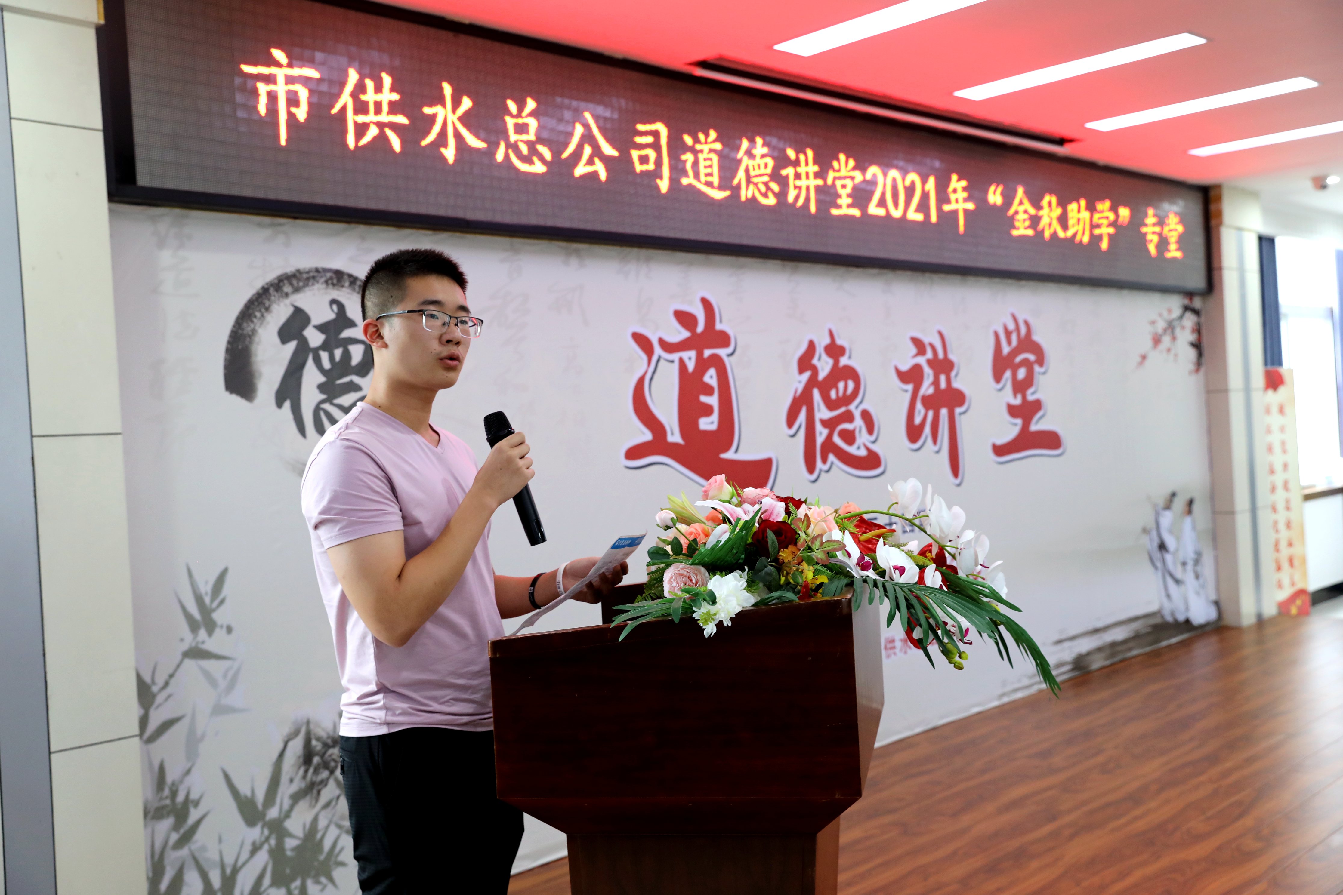 1630030218a312167.jpg 1630030218a312167.jpg