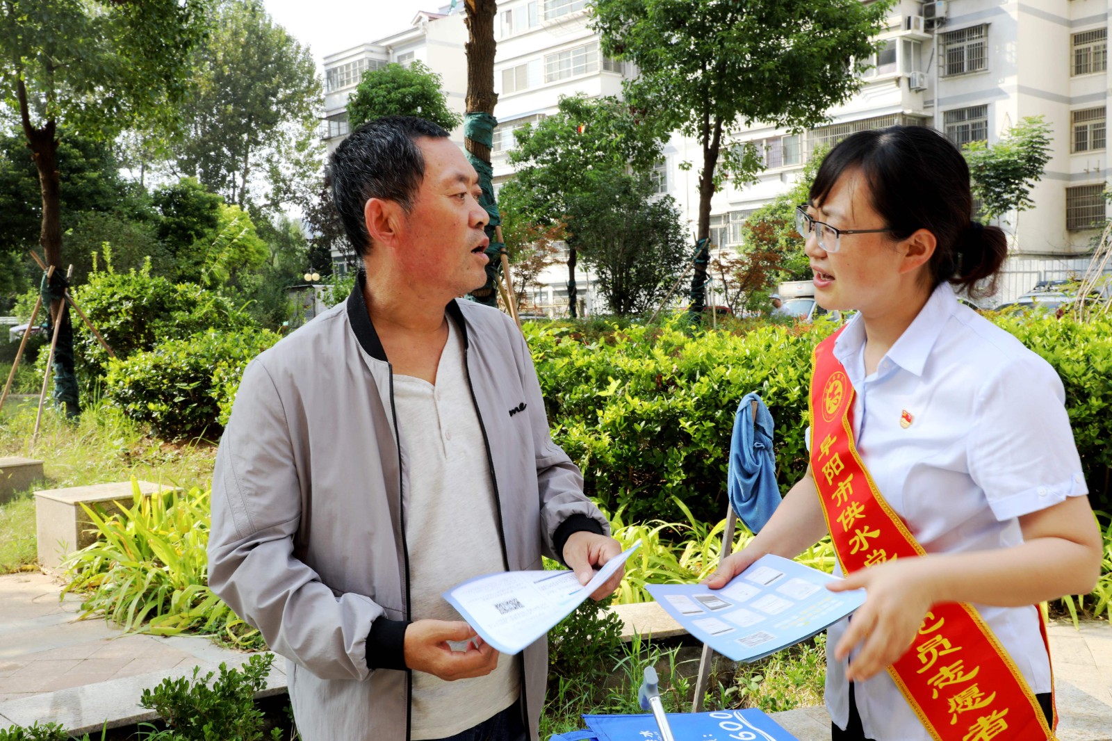 1630657330a707612.jpg 1630657330a707612.jpg