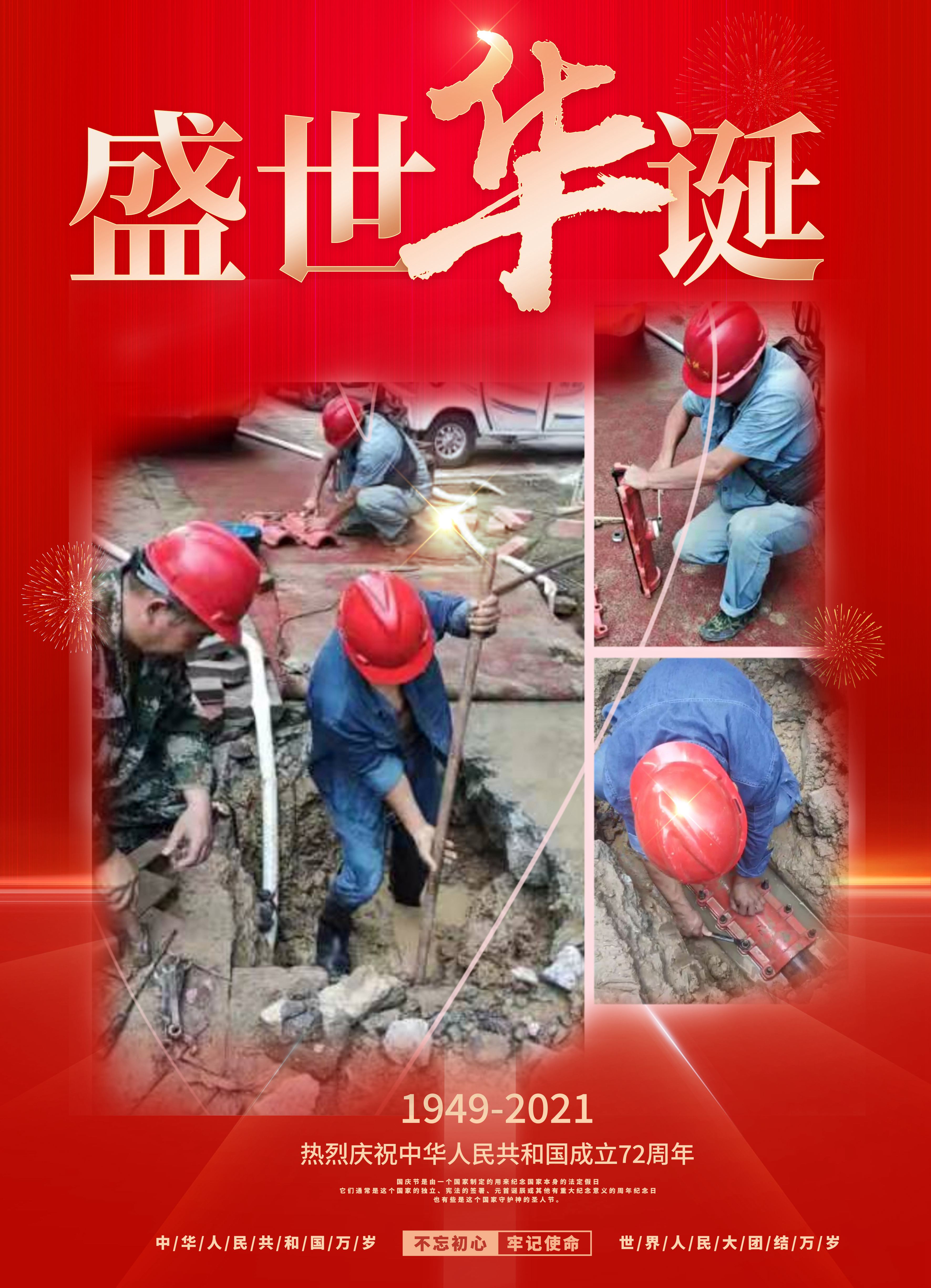 1633079331a571024.jpg 1633079331a571024.jpg