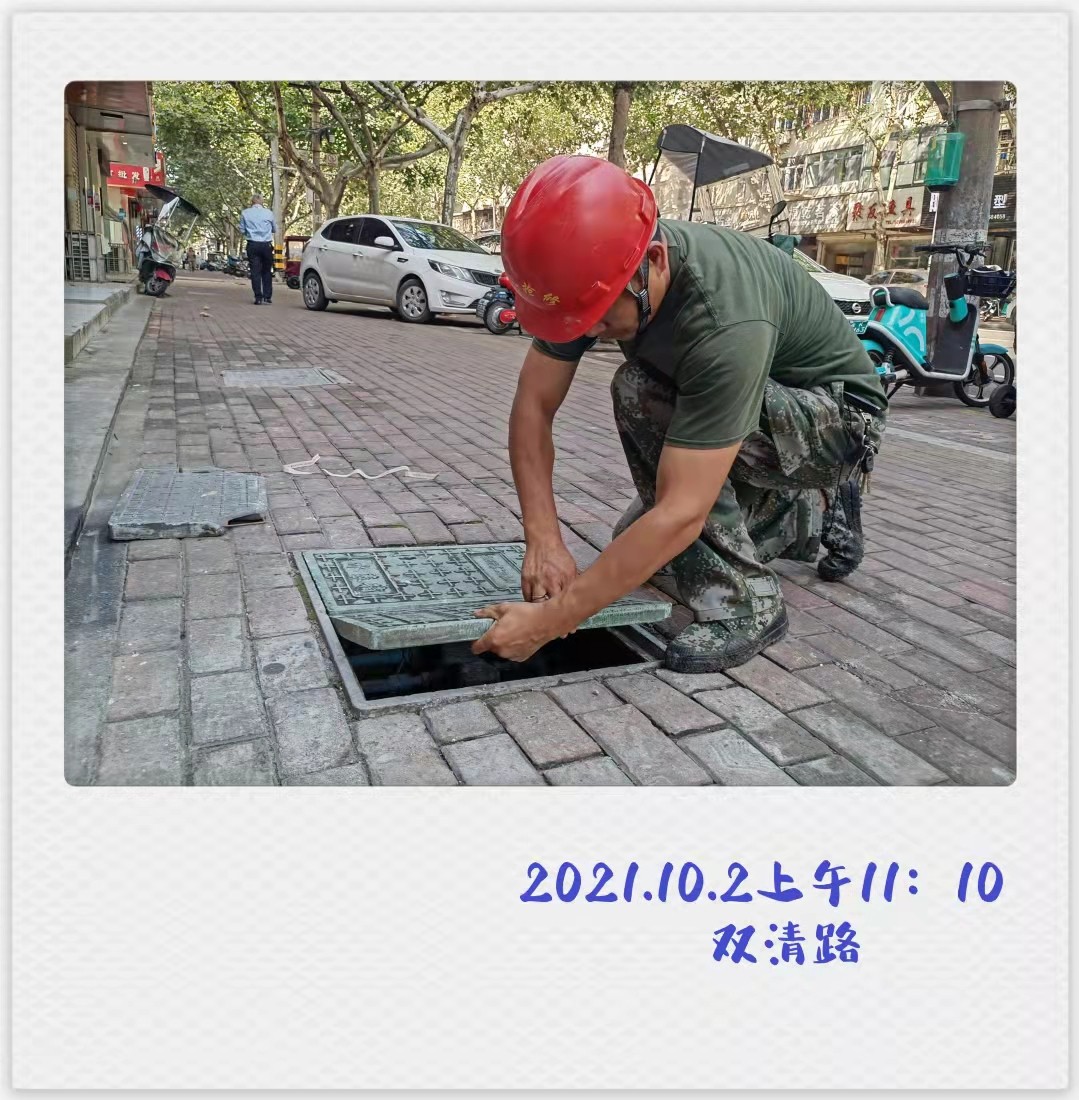 1633225681a114153.jpg 1633225681a114153.jpg