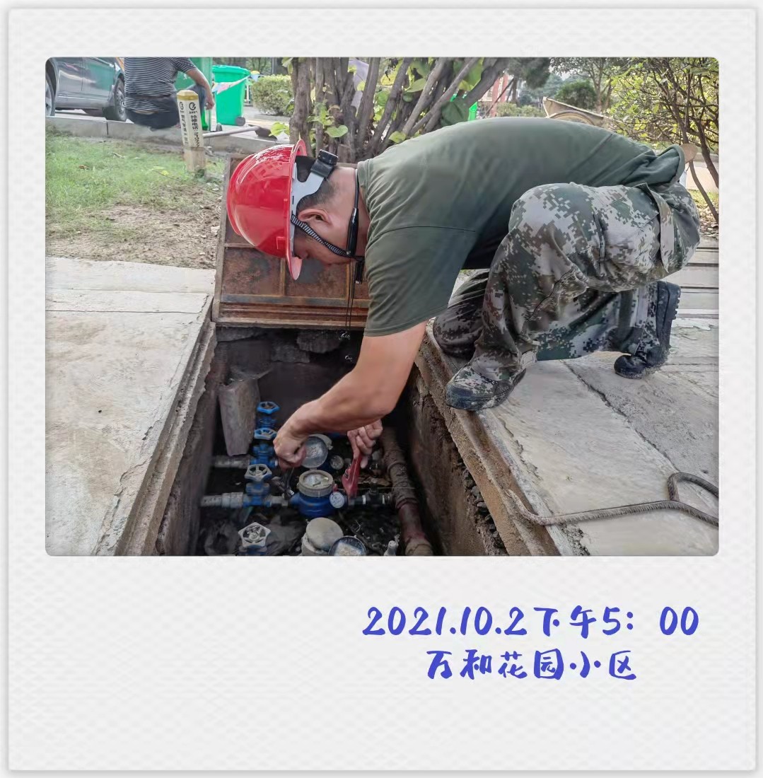 1633225723a699421.jpg 1633225723a699421.jpg