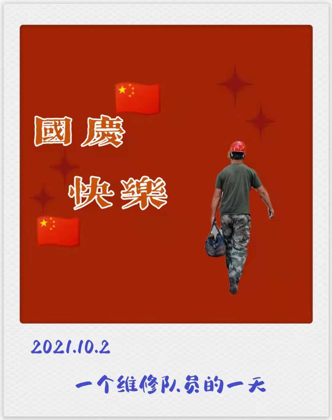 1633225742a661051.jpg 1633225742a661051.jpg