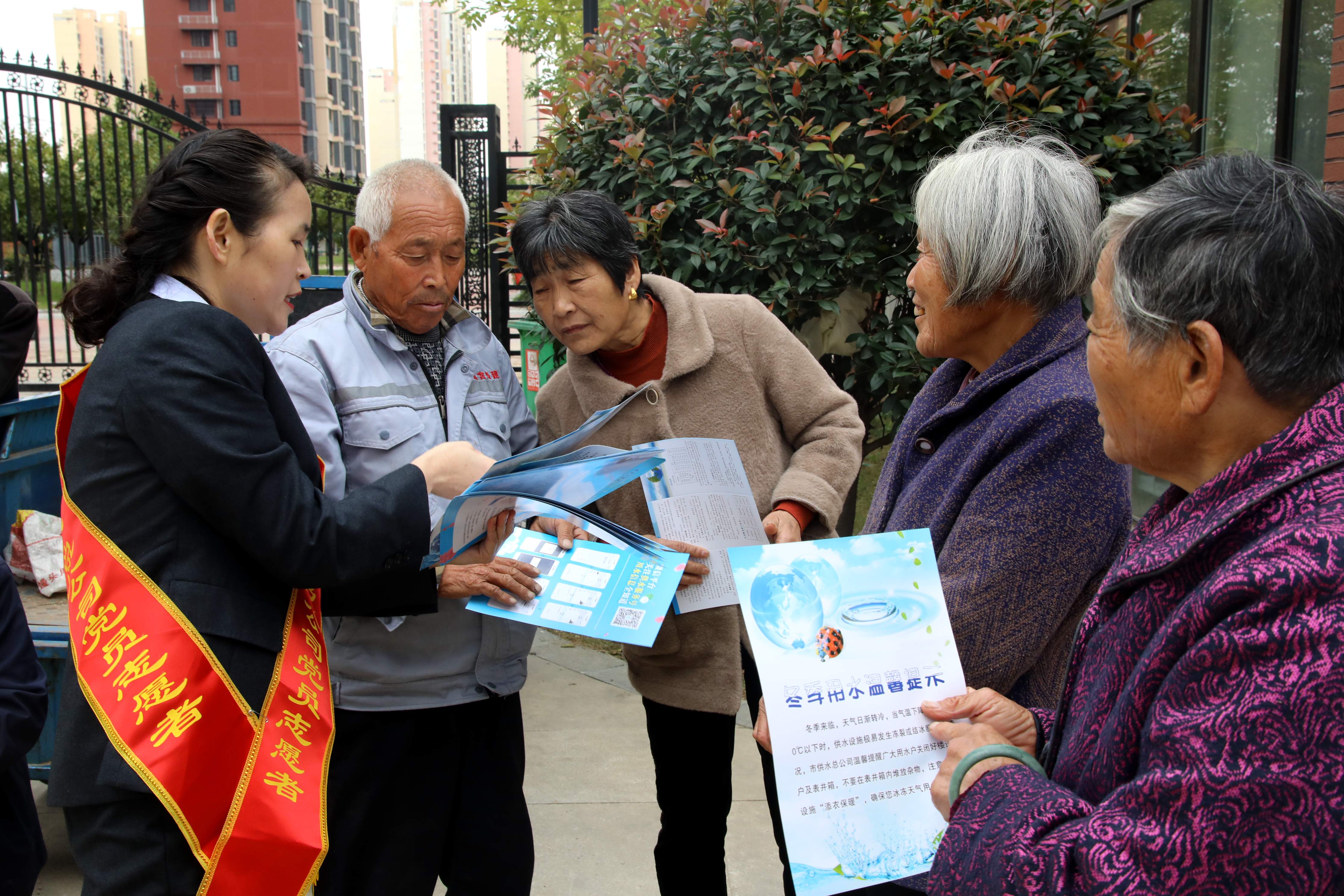 1634008026a737733.jpg 1634008026a737733.jpg