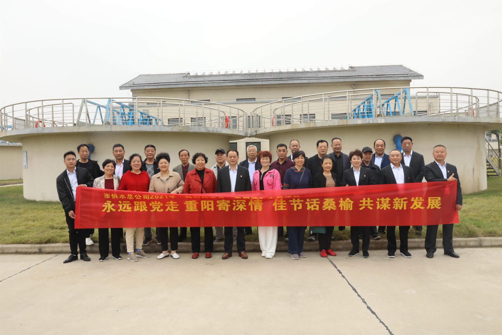 1634202225a549437.jpg 1634202225a549437.jpg