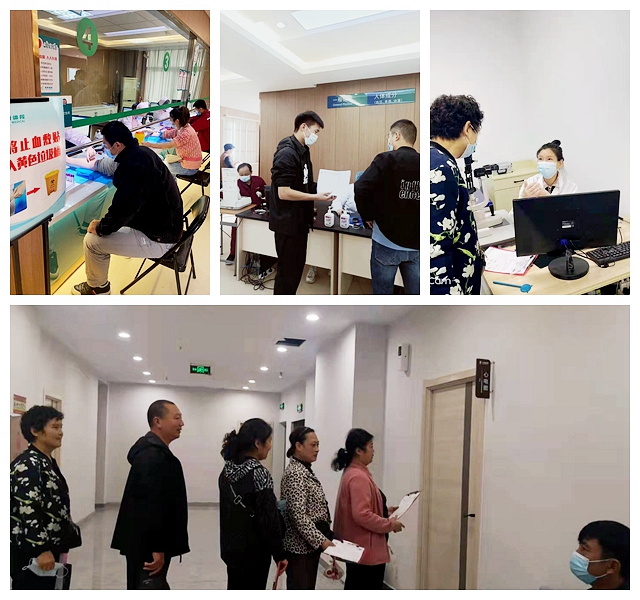 1636012578a241142.jpg 1636012578a241142.jpg