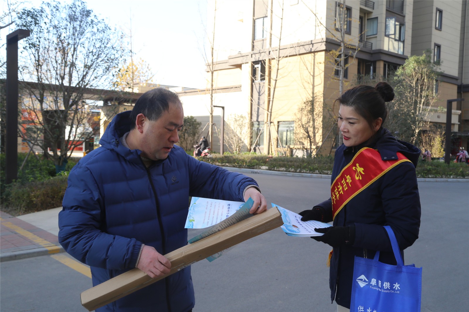 1638436913a257873.jpg 1638436913a257873.jpg