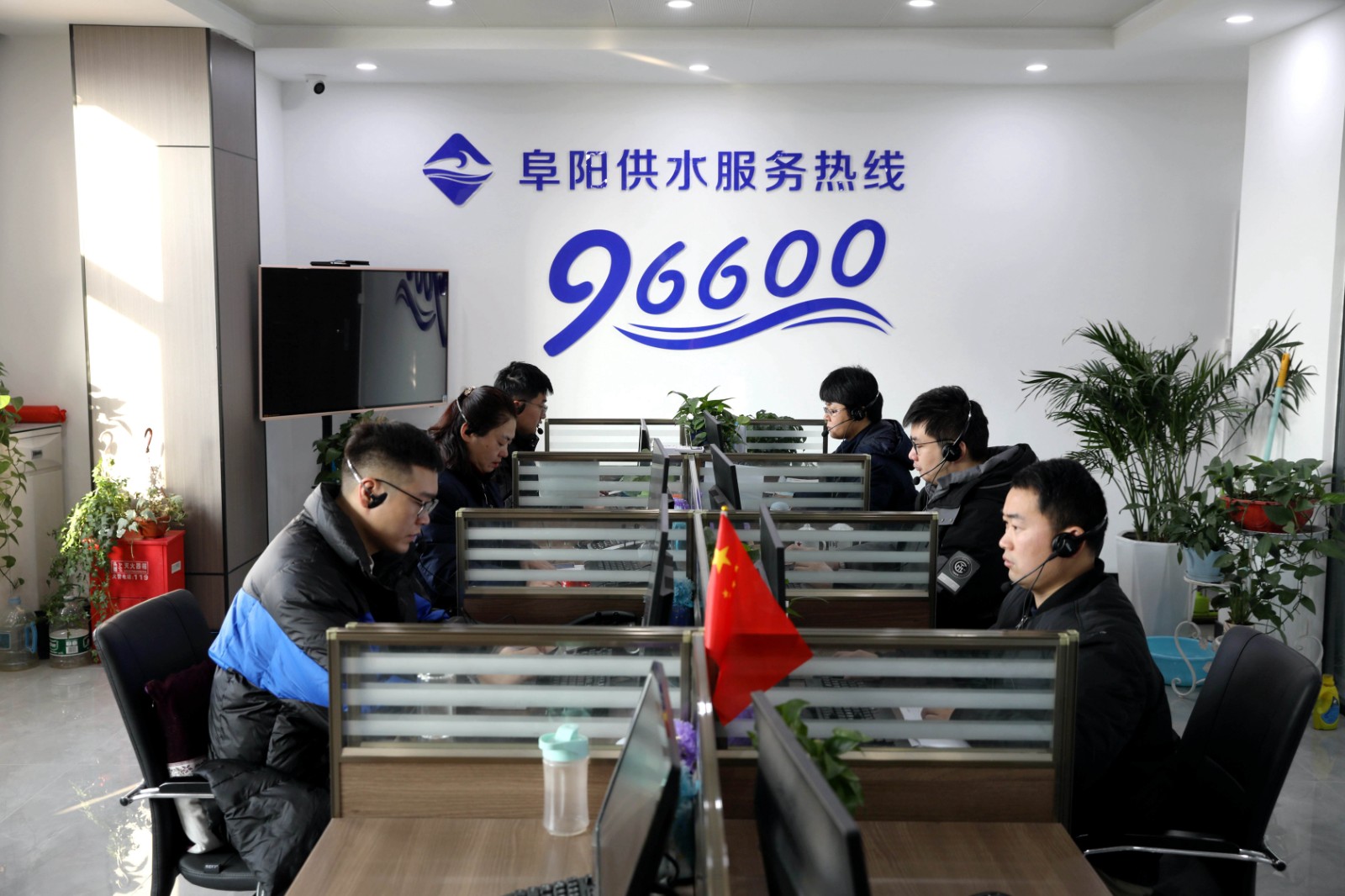 1641022363a773454.jpg 1641022363a773454.jpg