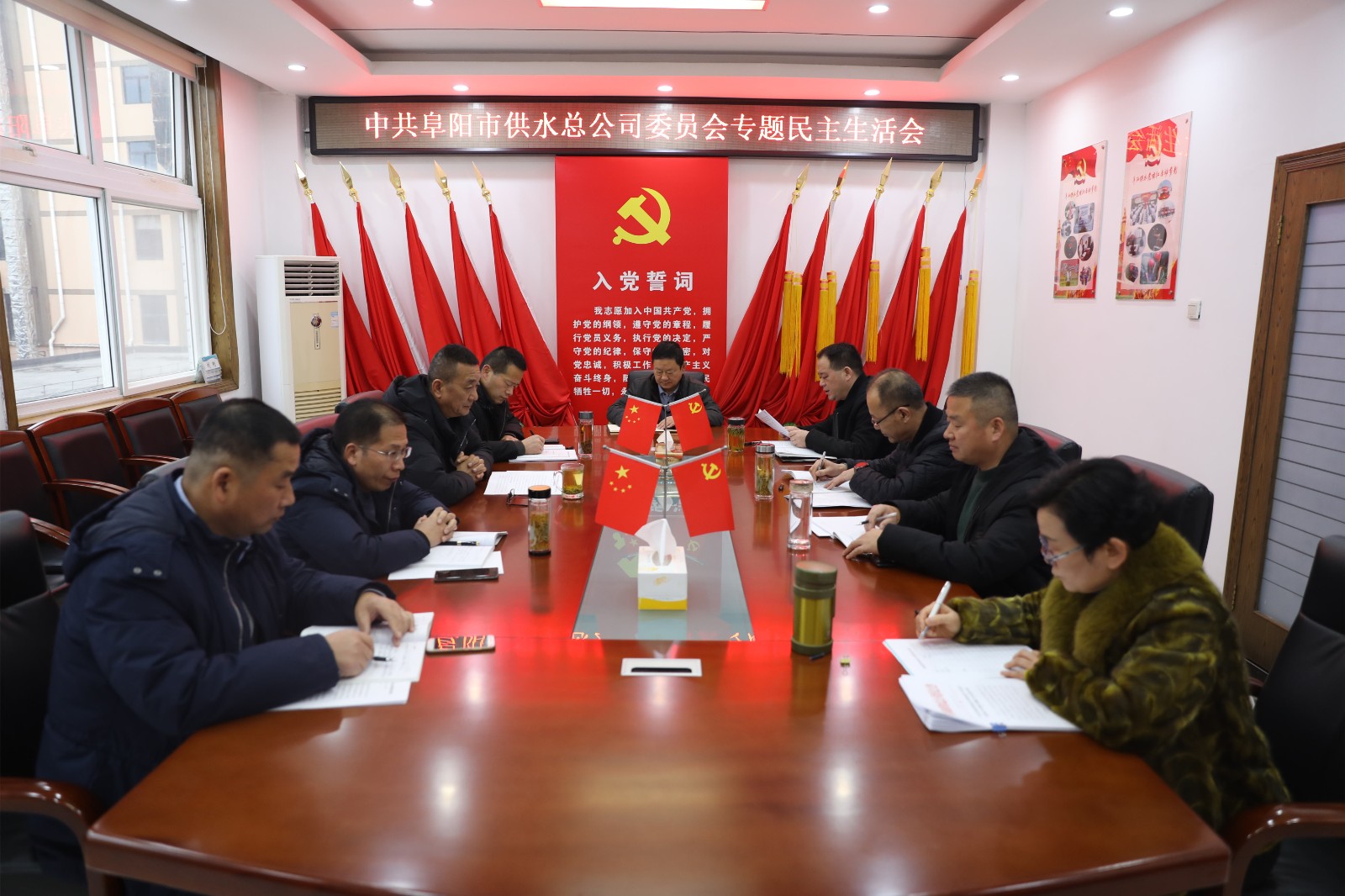 1642669716a472113.jpg 1642669716a472113.jpg