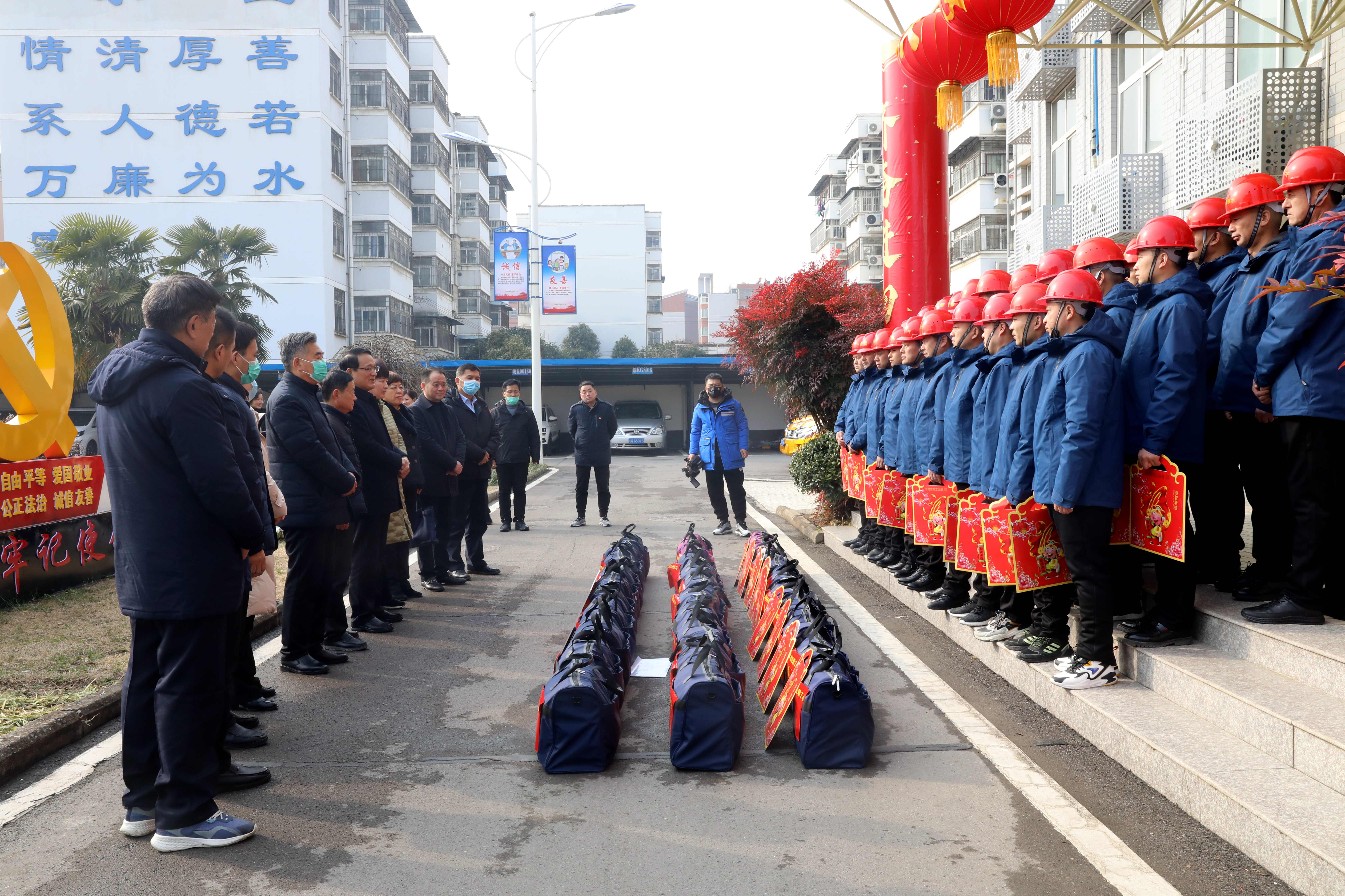 1643449074a313251.jpg 1643449074a313251.jpg