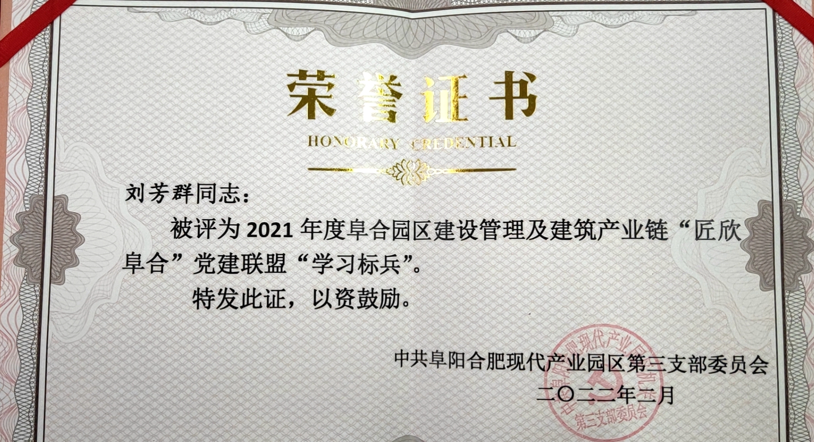 1646293582a573165.jpg 1646293582a573165.jpg