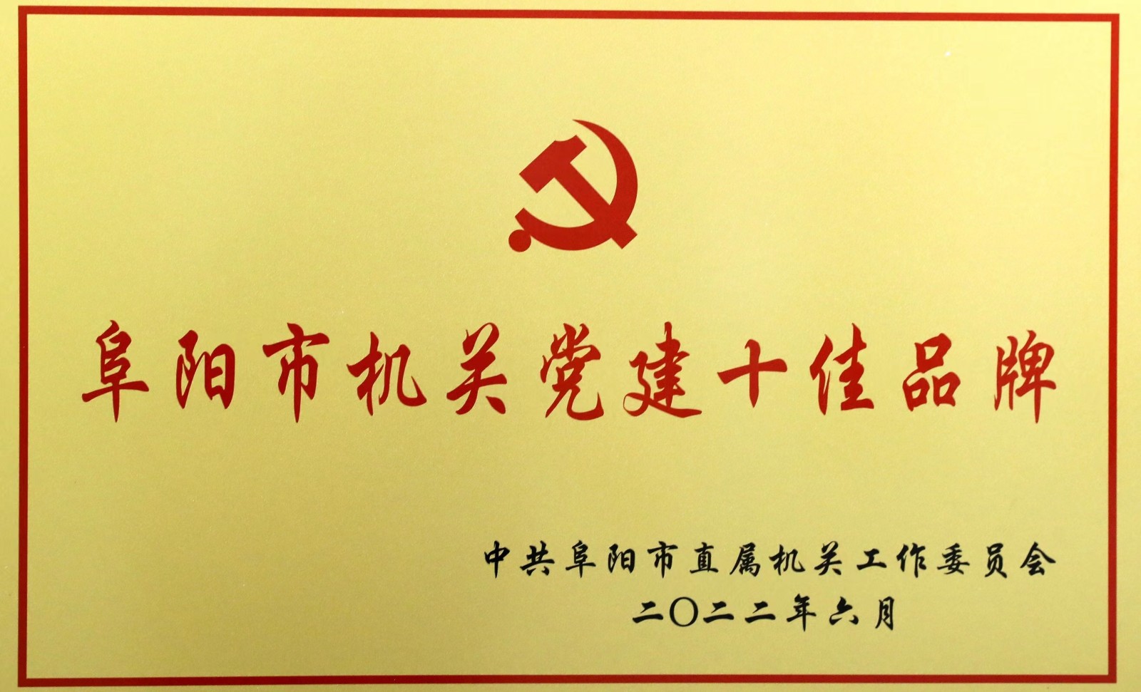 1656386523a570780.jpg 1656386523a570780.jpg