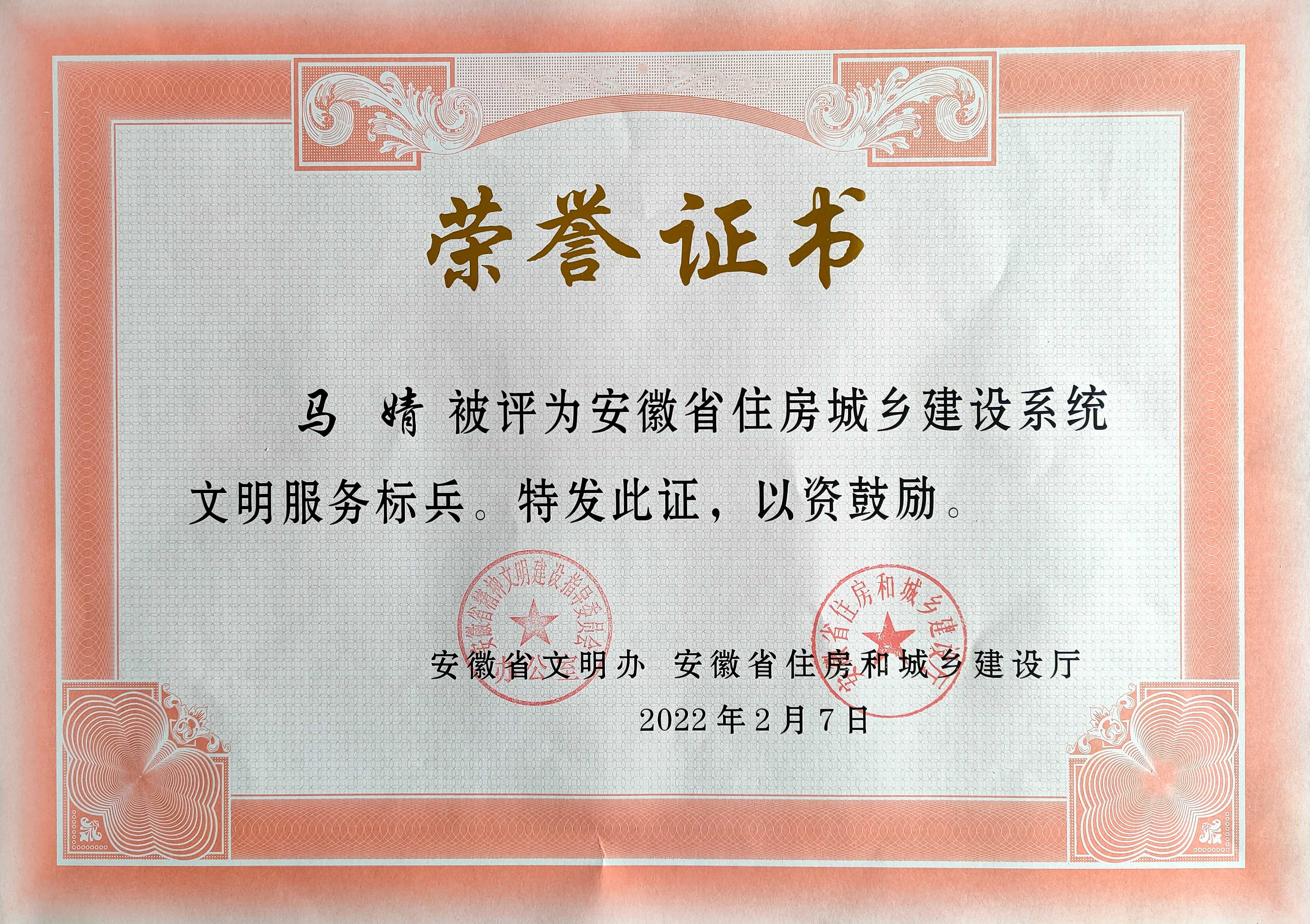 1663225637a117311.jpg 1663225637a117311.jpg