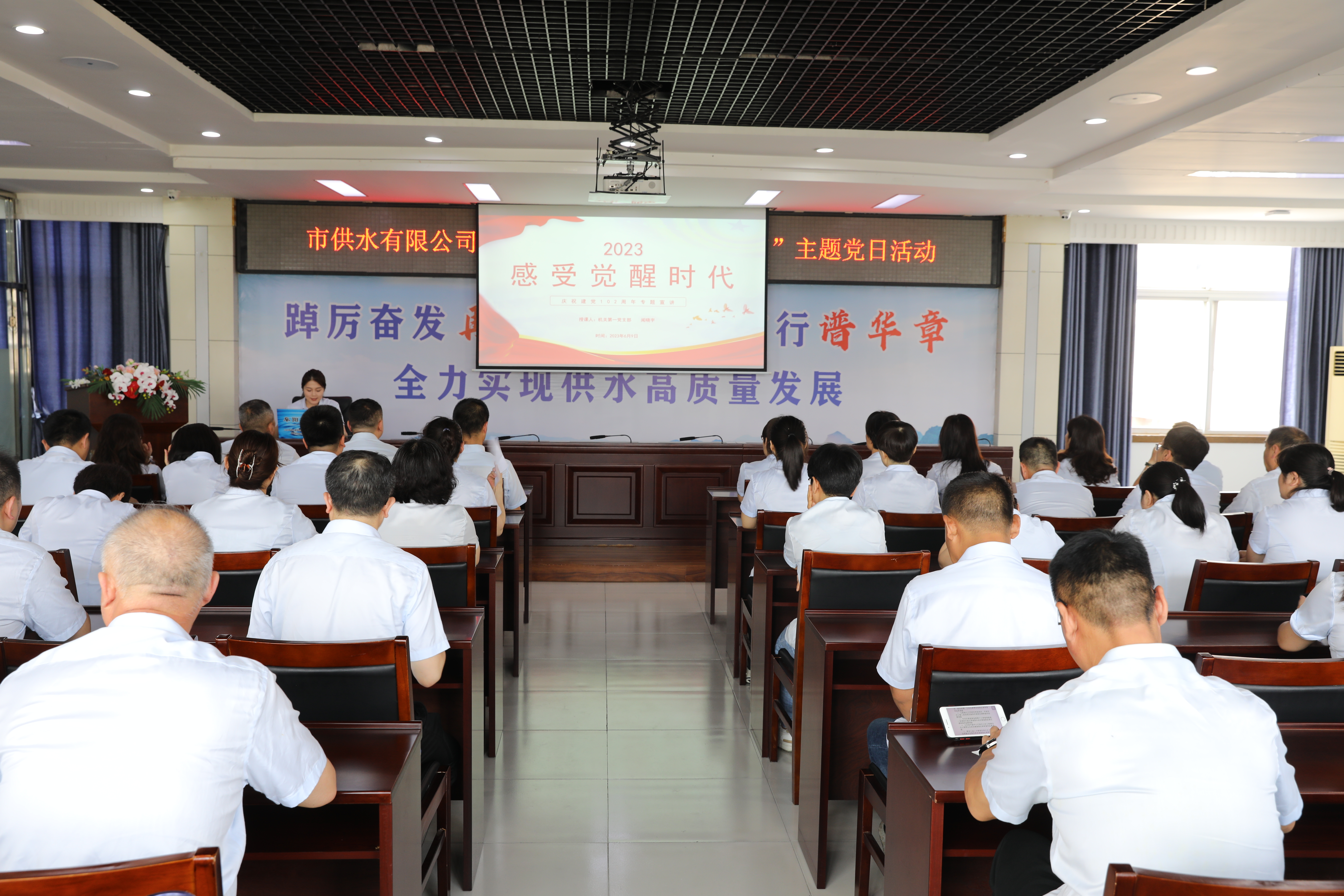 1686303723a281852.jpg 1686303723a281852.jpg