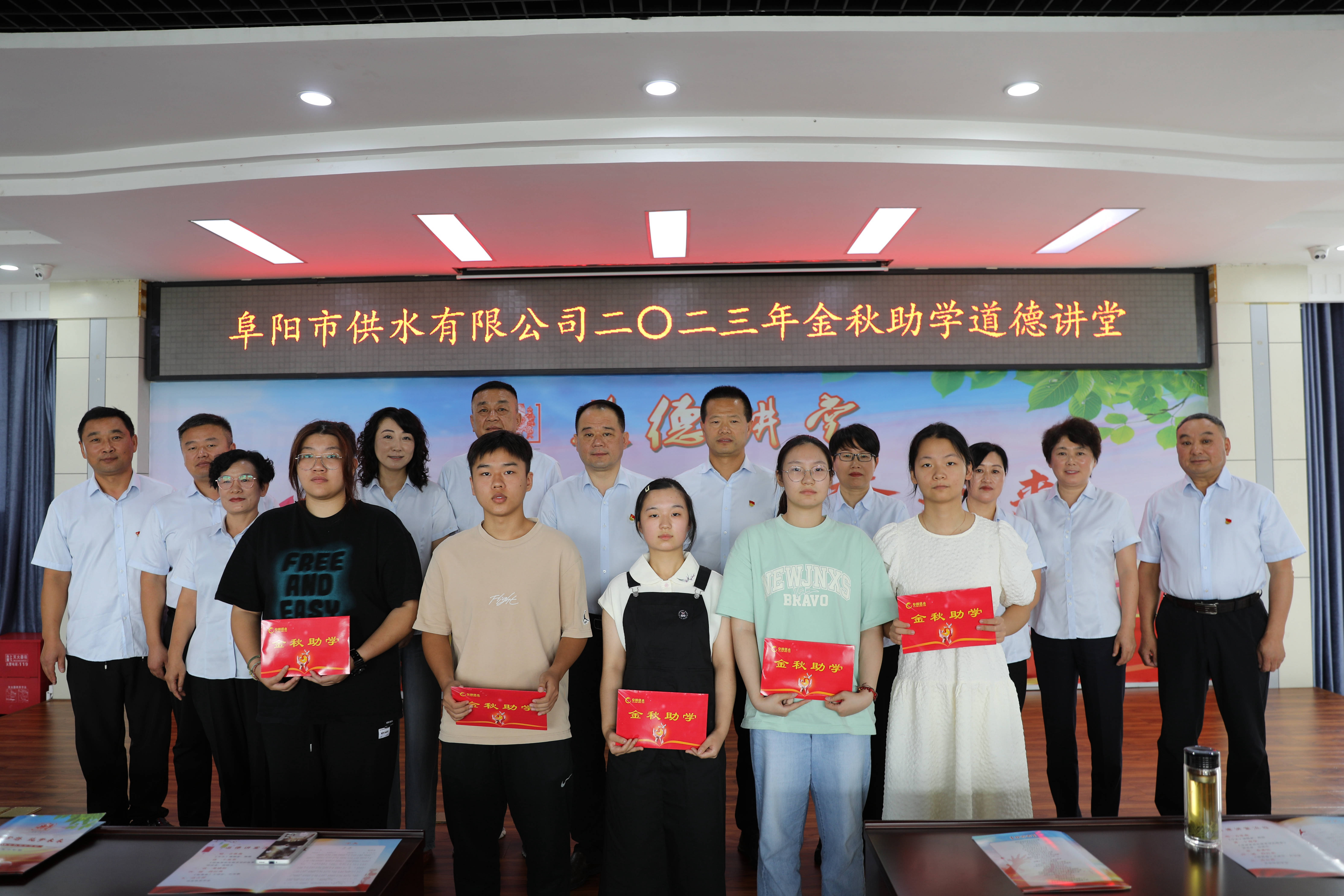 1692577086a477684.jpg 1692577086a477684.jpg