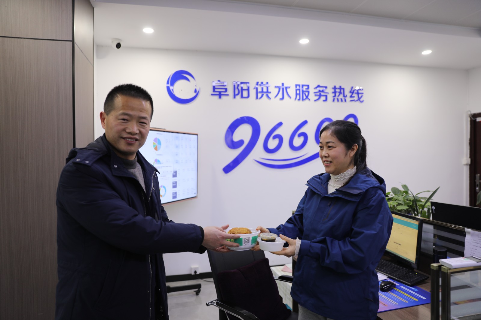 1707525243a786337.jpg 1707525243a786337.jpg