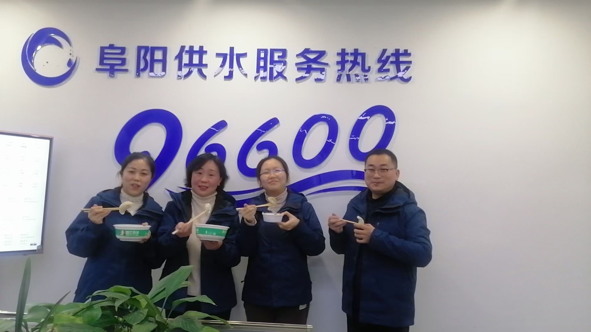 1707525287a485963.jpg 1707525287a485963.jpg