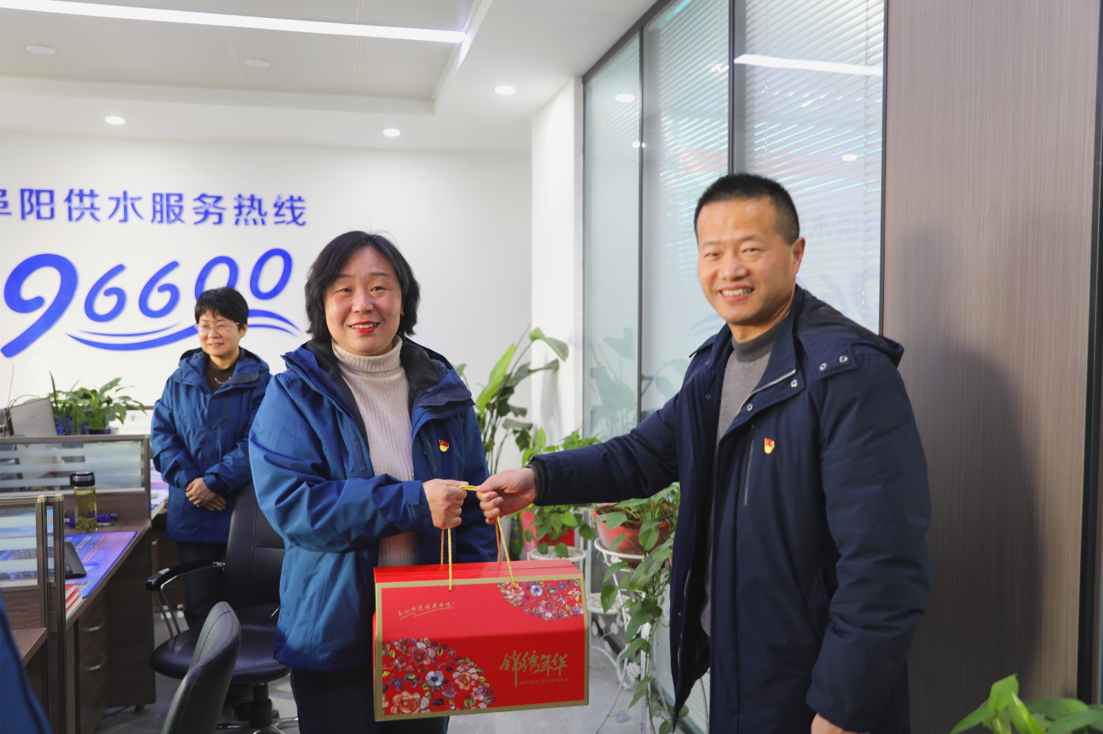 1707529190a237486.jpg 1707529190a237486.jpg