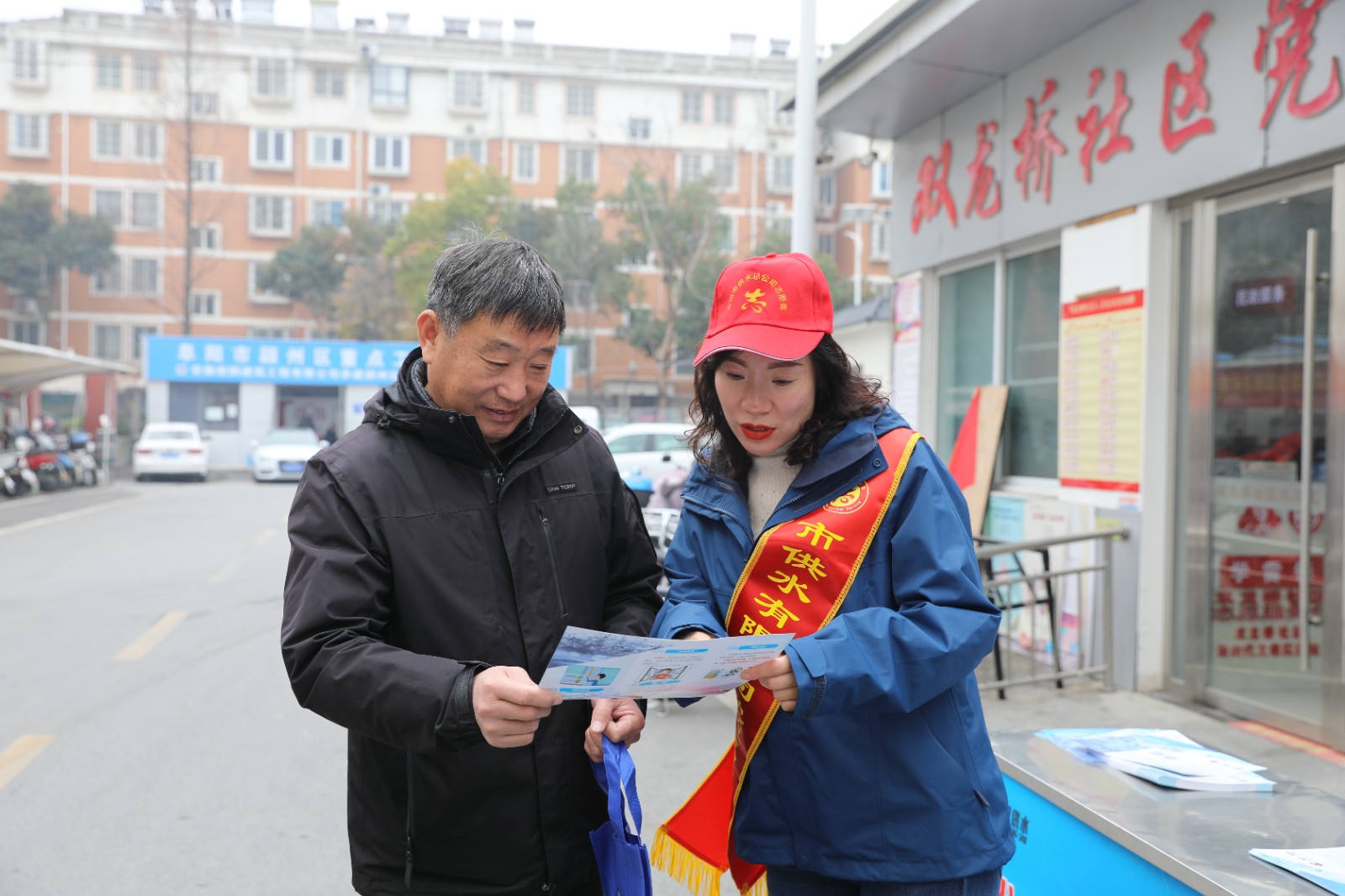 1709712099a958439.jpg 1709712099a958439.jpg