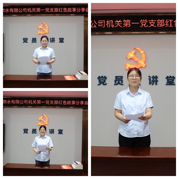 1720489849a518171.jpg 1720489849a518171.jpg