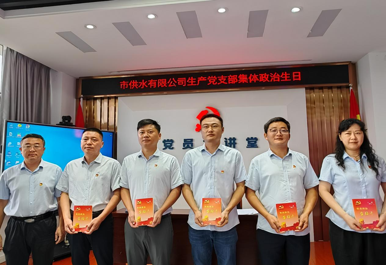 1721370940a590632.png 1721370940a590632.png