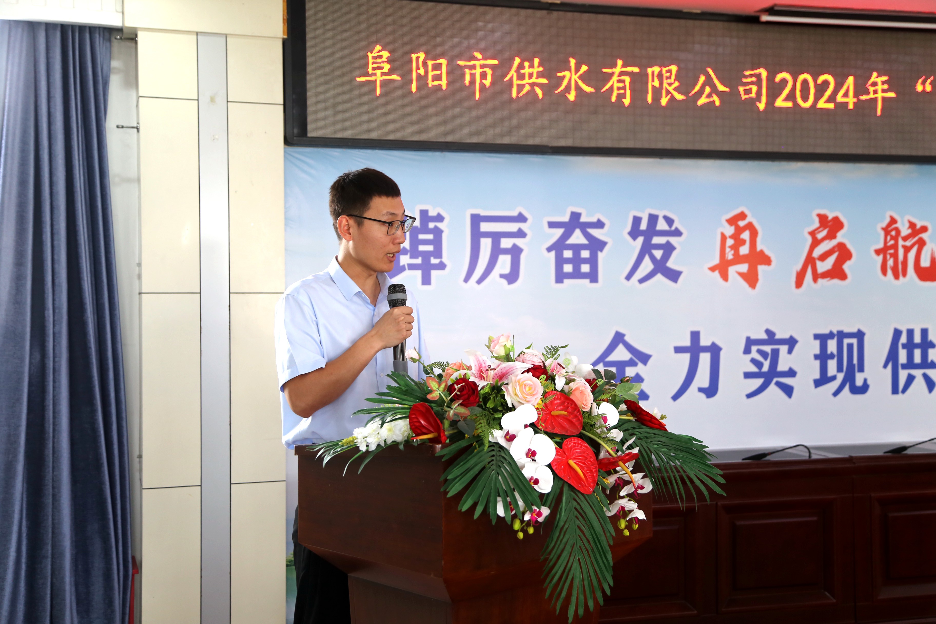 1724141150a263060.jpg 1724141150a263060.jpg