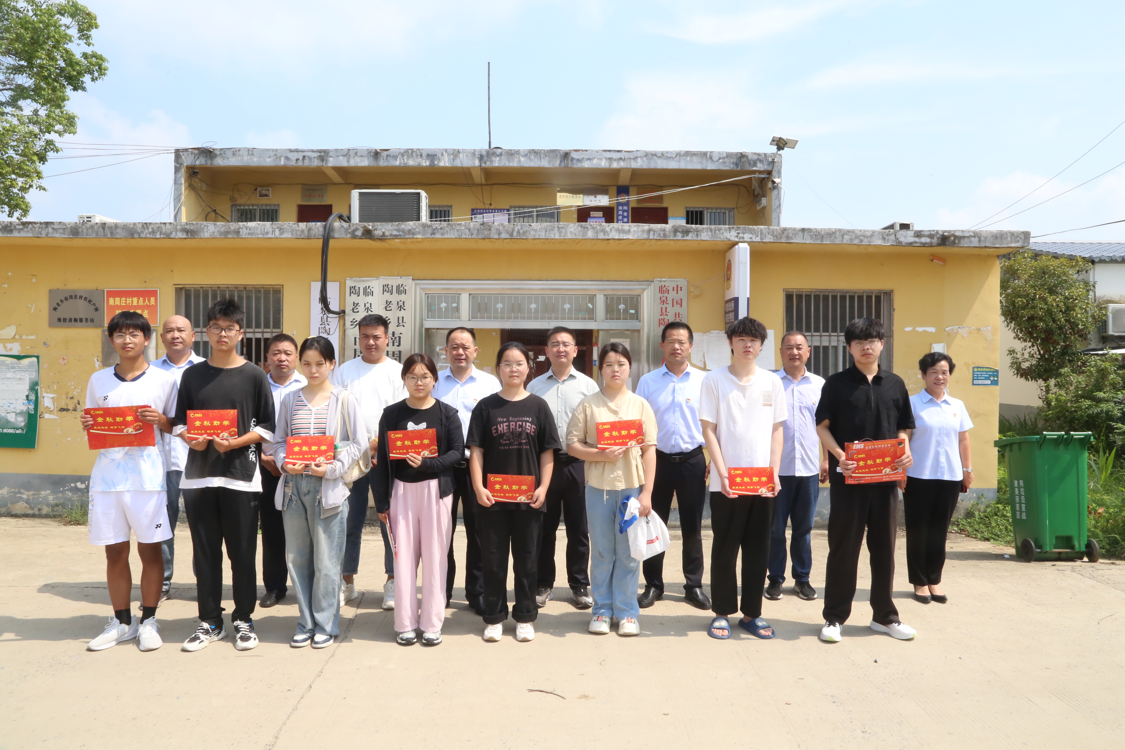 1724309169a175768.jpg 1724309169a175768.jpg