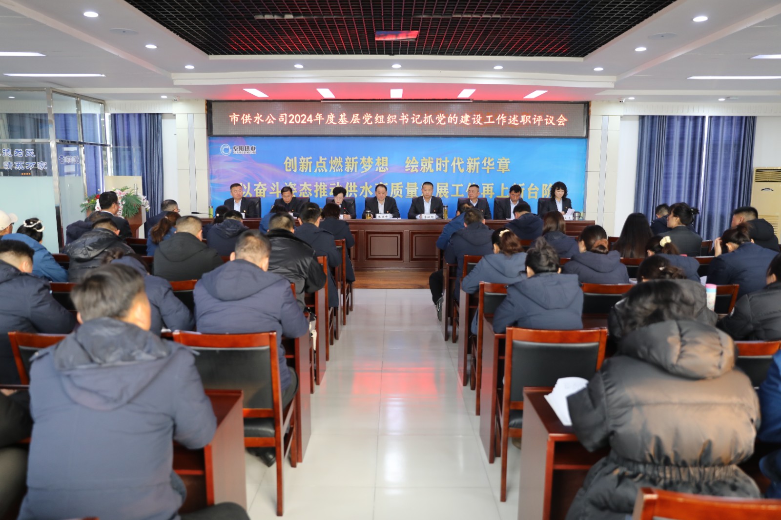 1735888039a956531.jpg 1735888039a956531.jpg