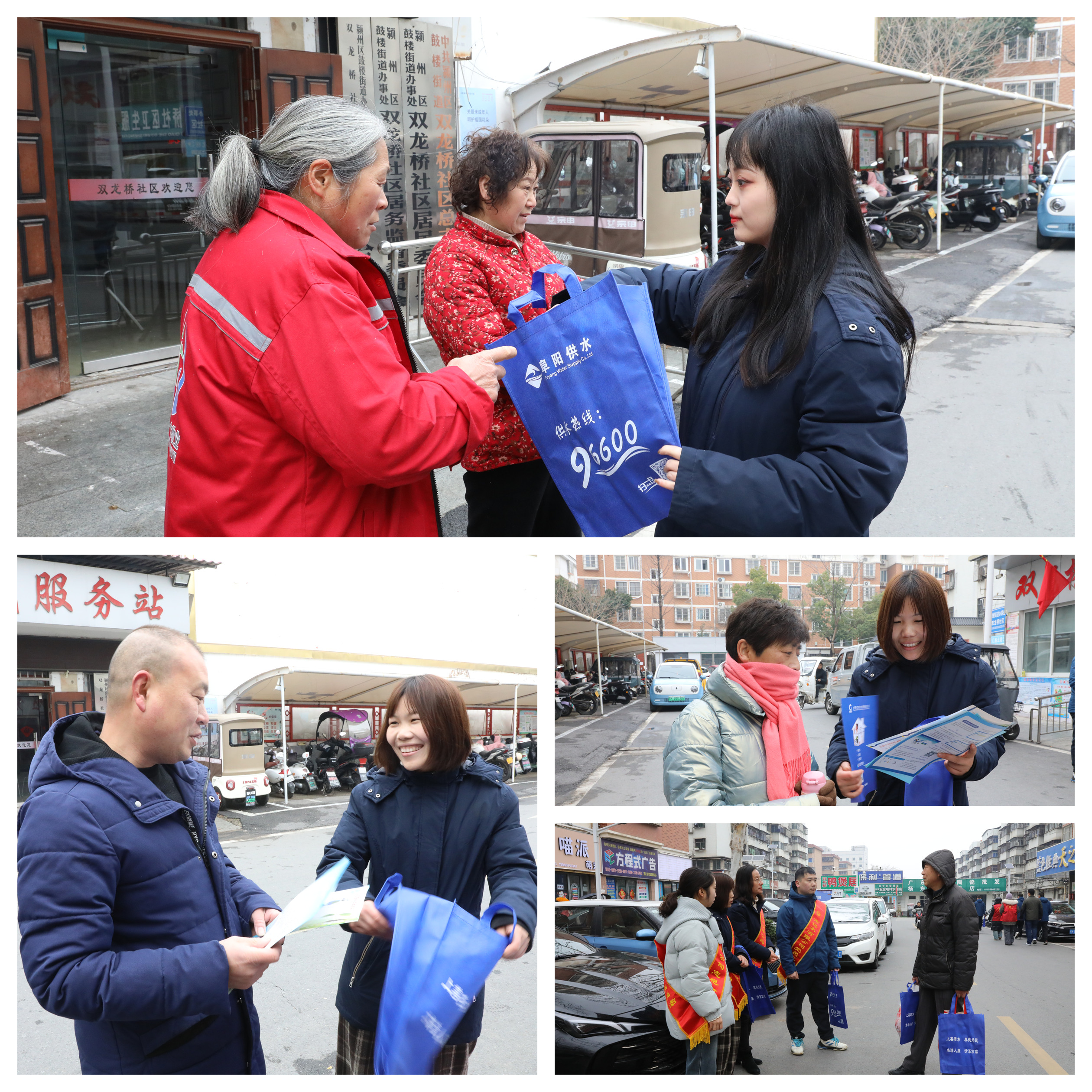 1741144433a891589.jpg 1741144433a891589.jpg