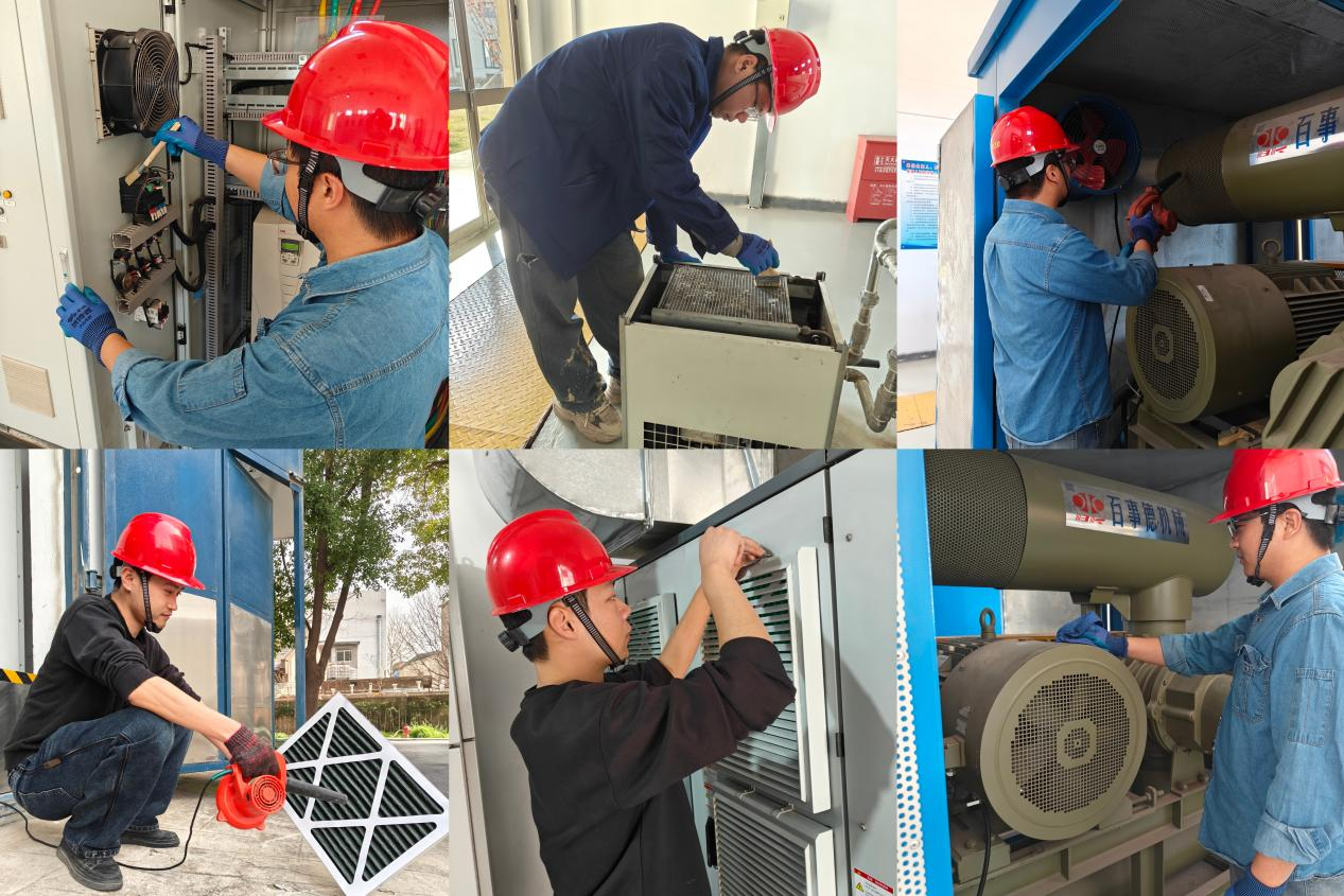 1743039259a185811.png 1743039259a185811.png