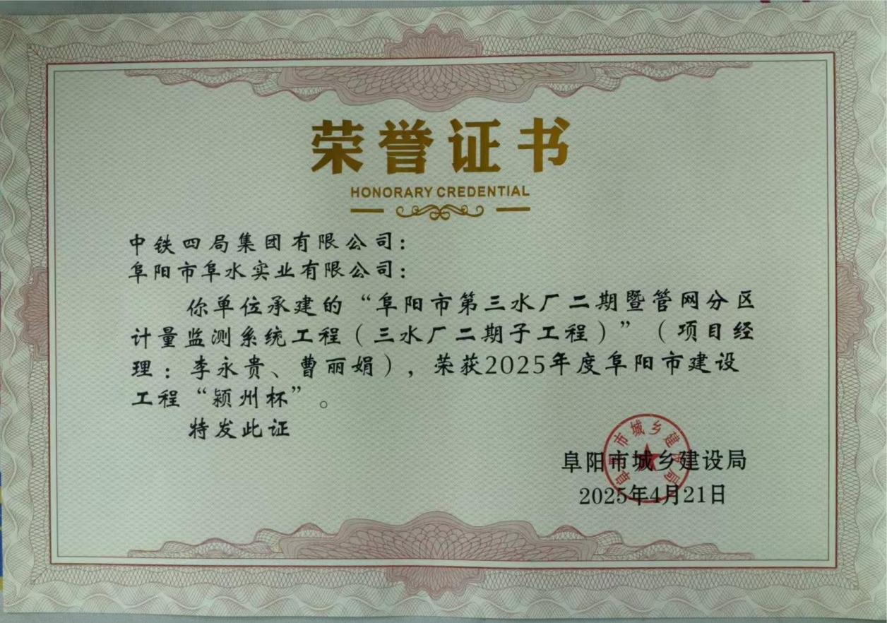 1745894193a630169.jpg 1745894193a630169.jpg