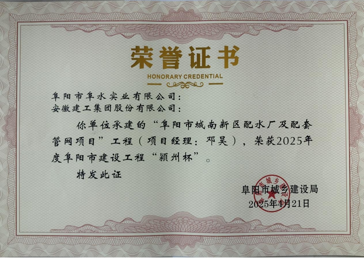 1745894215a544626.jpg 1745894215a544626.jpg