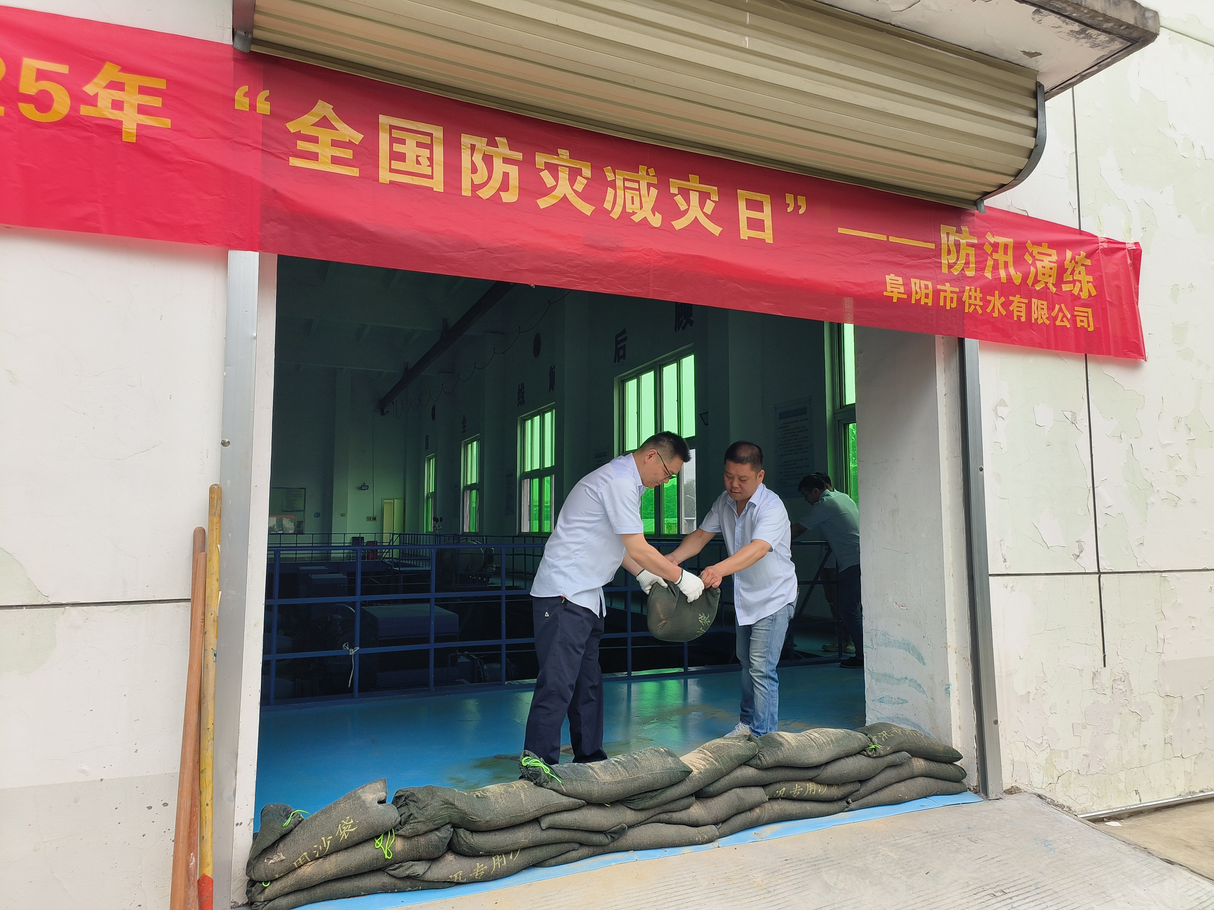 1747383354a741709.jpg 1747383354a741709.jpg