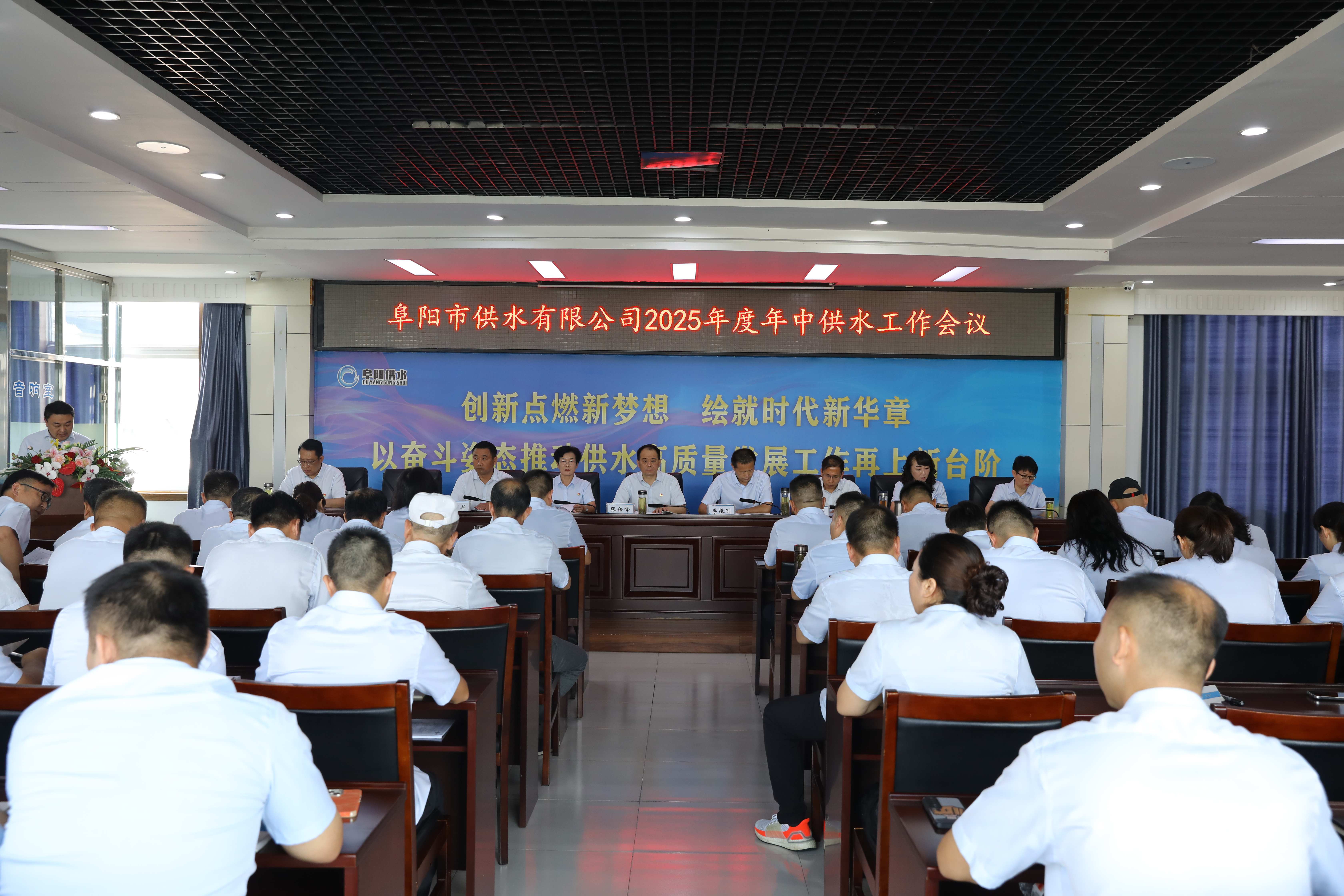 1754035203a250307.jpg 1754035203a250307.jpg