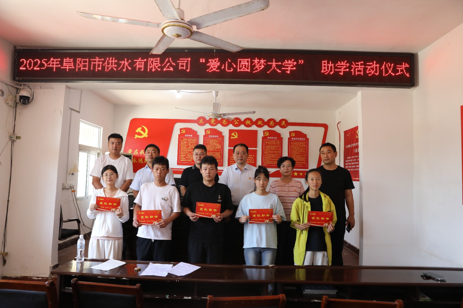 1755767045a554191.jpg 1755767045a554191.jpg