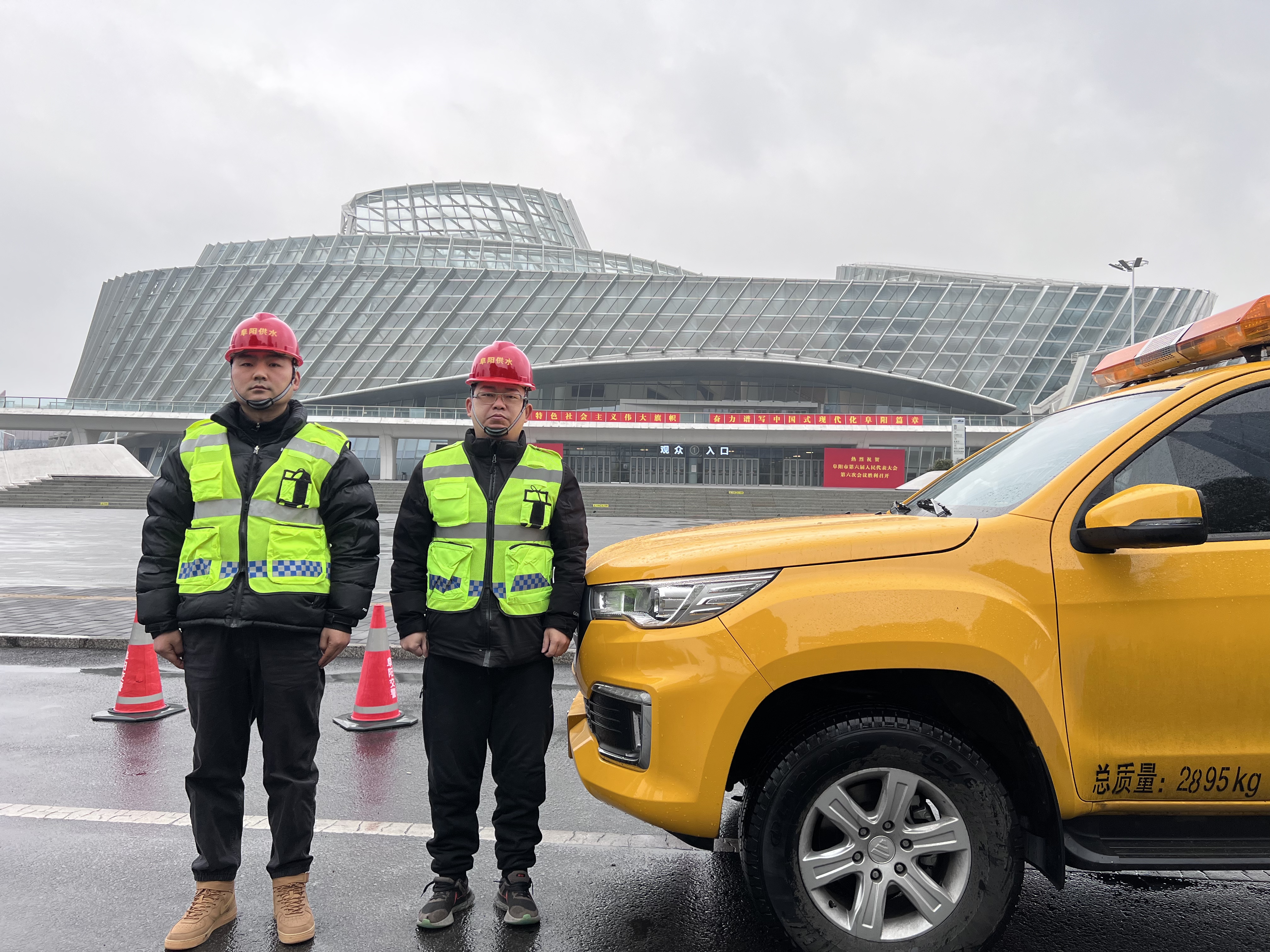 1769765547a212942.jpg 1769765547a212942.jpg